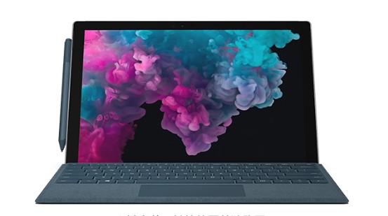 锦屏从 Mac 切换到 Microsoft Surface